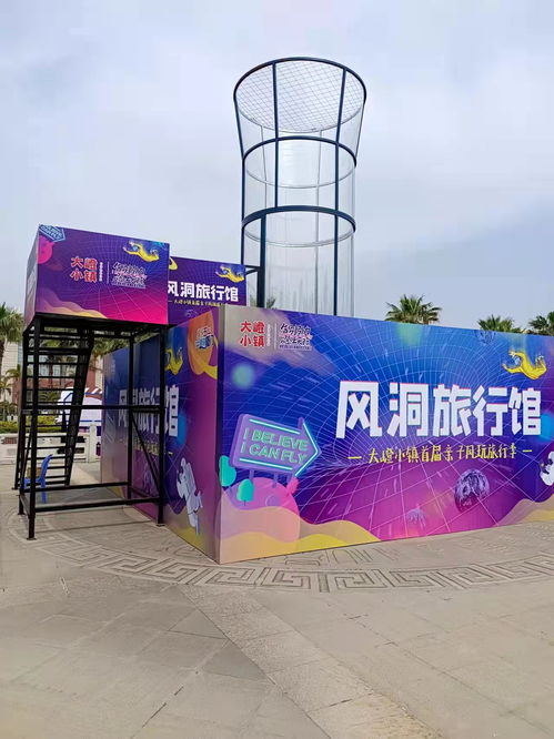 深圳商场冲浪设备定制厂家 免费上门安装